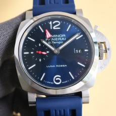 Panerai SUBMERSIBLE BMG-TECH